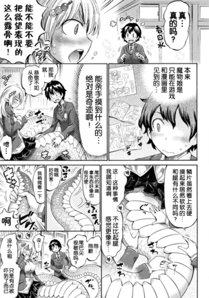 Image 2731020