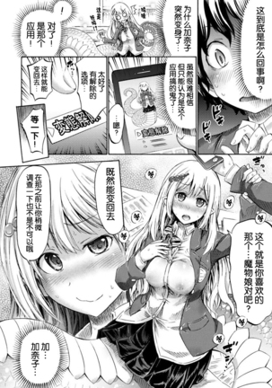 Image 2731021