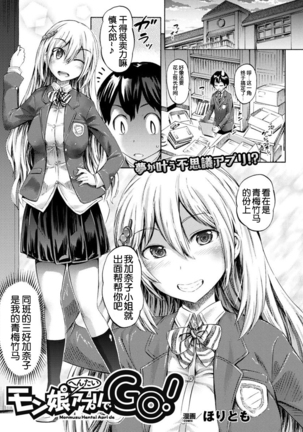 Image 2731013