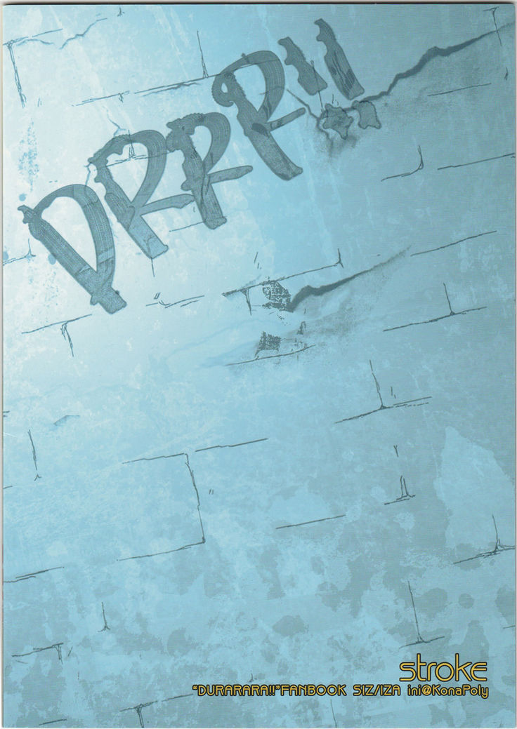 [KonaPoly] Stroke - Durarara doujinshi (Yaoi-Sei) Japanese