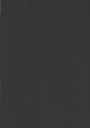 [KonaPoly] Stroke - Durarara doujinshi (Yaoi-Sei) Japanese Page #25