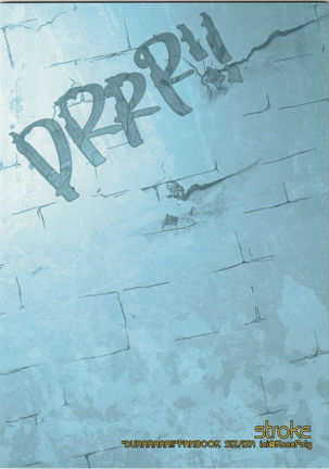 [KonaPoly] Stroke - Durarara doujinshi (Yaoi-Sei) Japanese Page #26