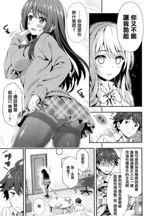 Image 6812203