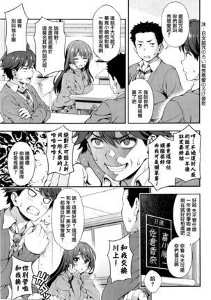 Image 6812196