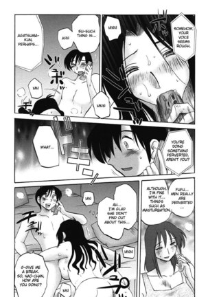 My Sister Is My Wife Vol2 - Chapter 10 Page #16