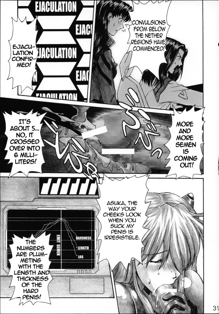 NERV no Ichiban Nagai Hi | NERV's Longest Day