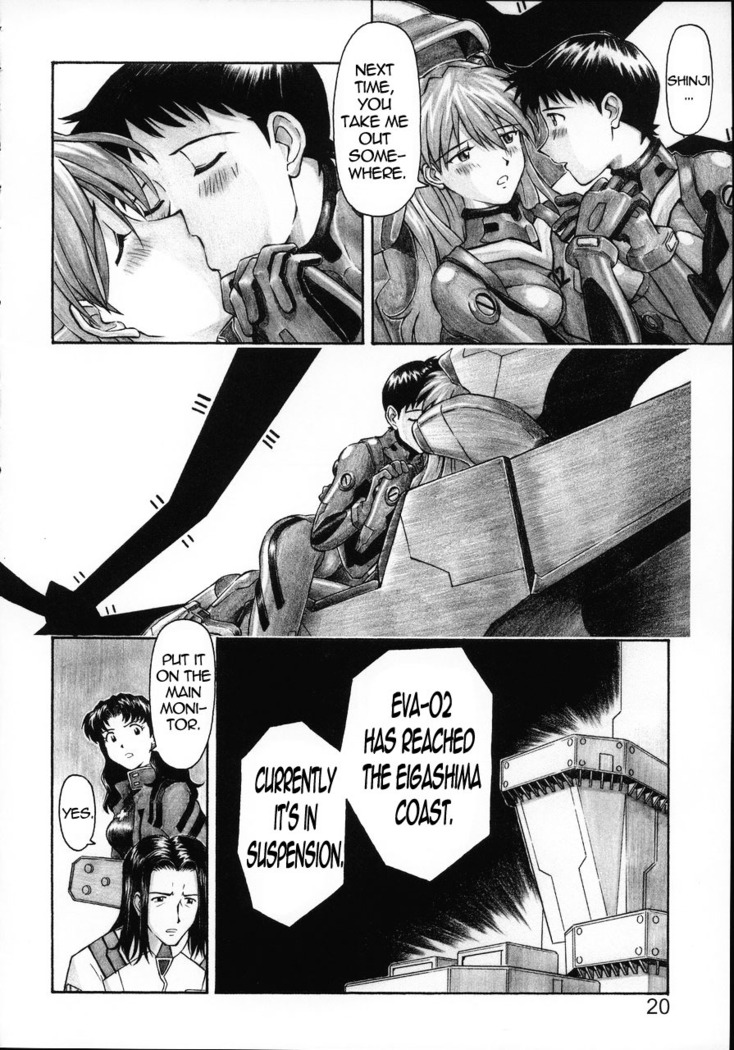 NERV no Ichiban Nagai Hi | NERV's Longest Day