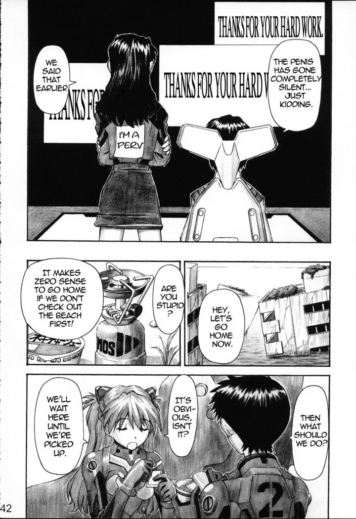 NERV no Ichiban Nagai Hi | NERV's Longest Day
