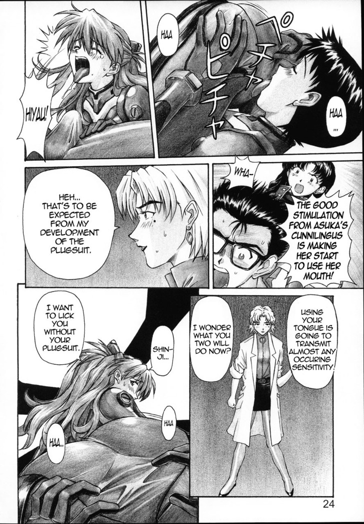 NERV no Ichiban Nagai Hi | NERV's Longest Day