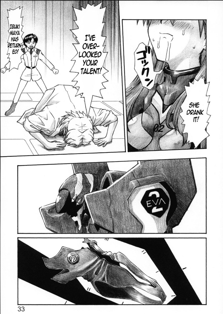 NERV no Ichiban Nagai Hi | NERV's Longest Day