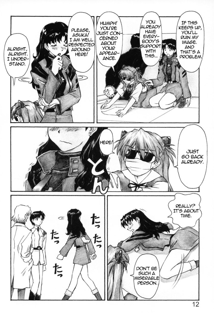 NERV no Ichiban Nagai Hi | NERV's Longest Day