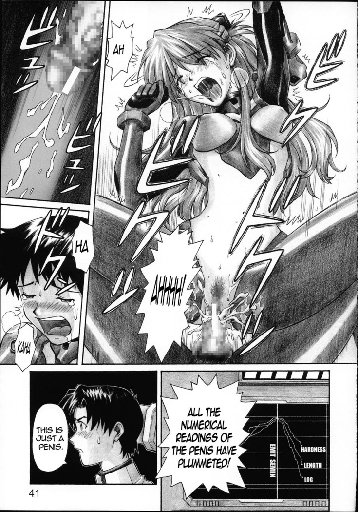 NERV no Ichiban Nagai Hi | NERV's Longest Day