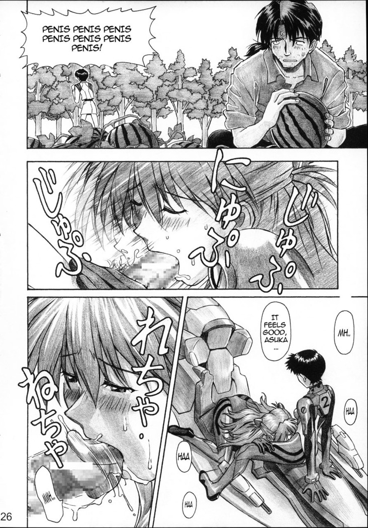 NERV no Ichiban Nagai Hi | NERV's Longest Day