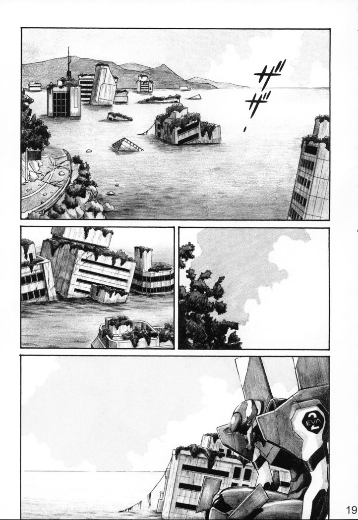 NERV no Ichiban Nagai Hi | NERV's Longest Day