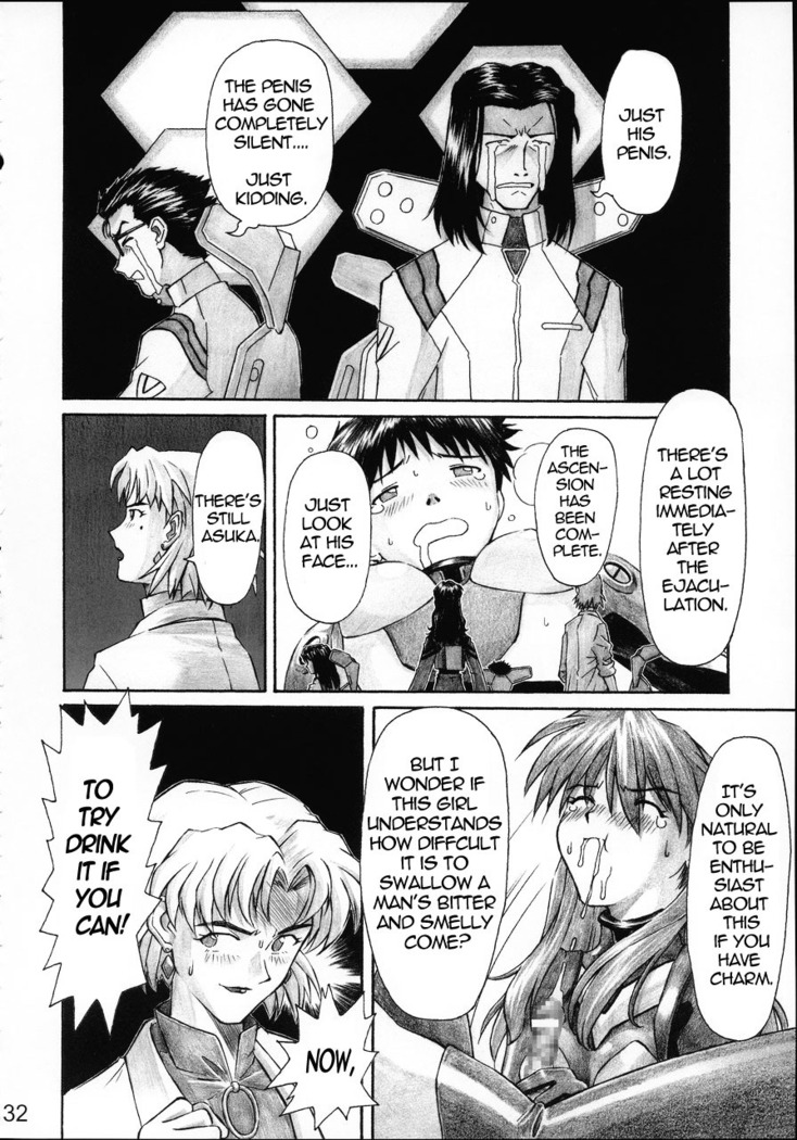 NERV no Ichiban Nagai Hi | NERV's Longest Day
