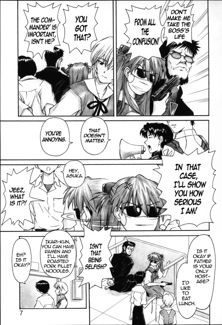 NERV no Ichiban Nagai Hi | NERV's Longest Day