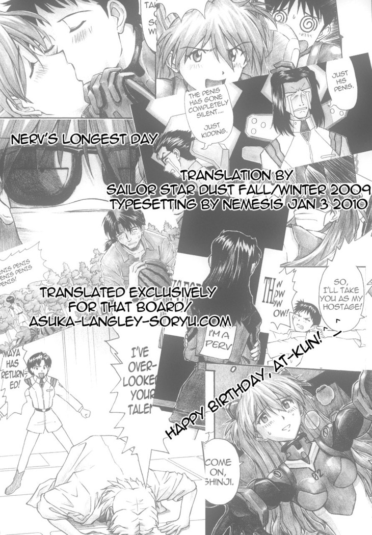 NERV no Ichiban Nagai Hi | NERV's Longest Day
