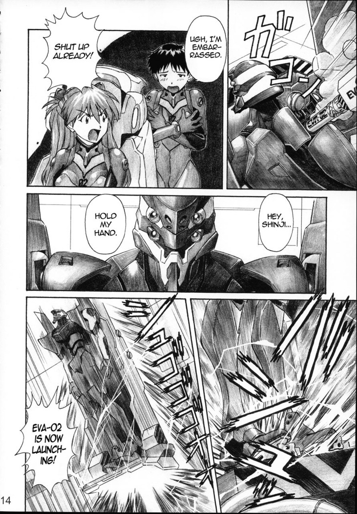 NERV no Ichiban Nagai Hi | NERV's Longest Day