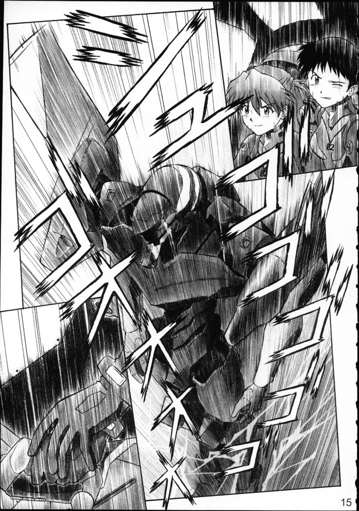NERV no Ichiban Nagai Hi | NERV's Longest Day