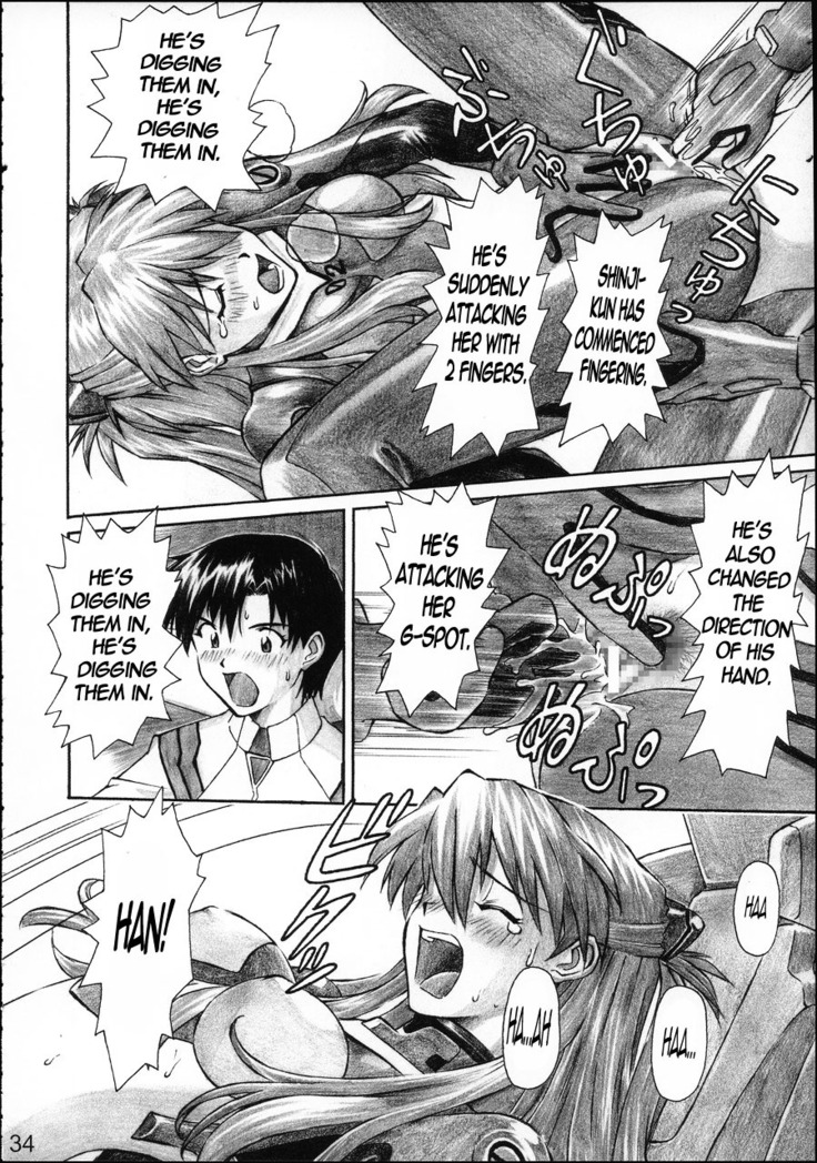 NERV no Ichiban Nagai Hi | NERV's Longest Day