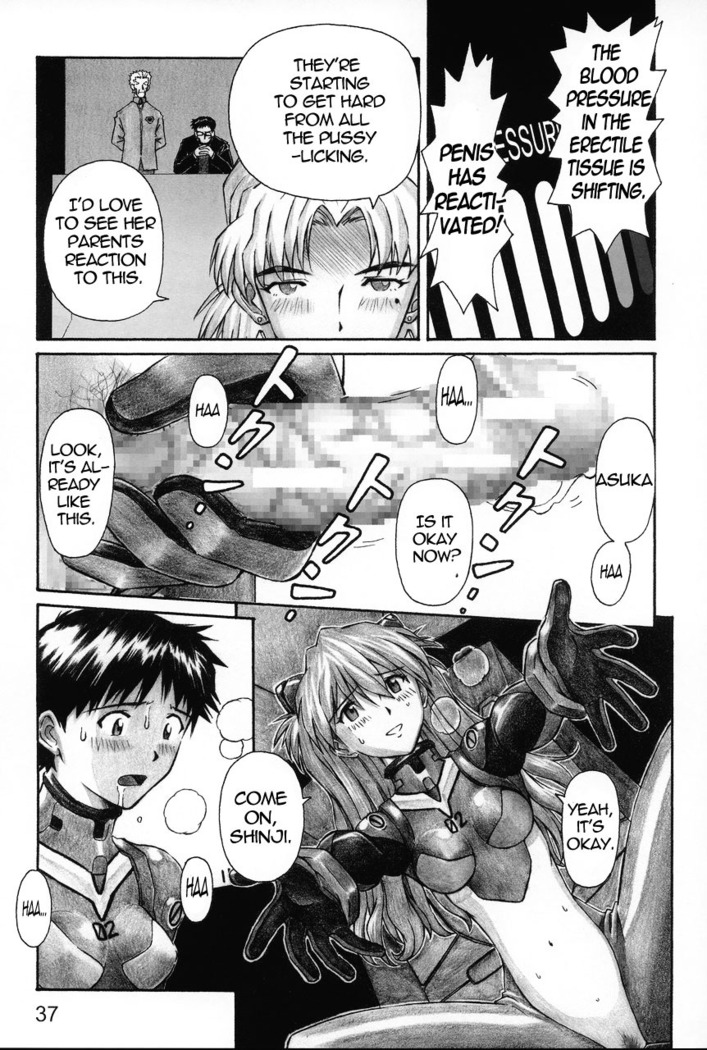 NERV no Ichiban Nagai Hi | NERV's Longest Day