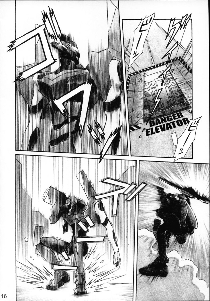 NERV no Ichiban Nagai Hi | NERV's Longest Day