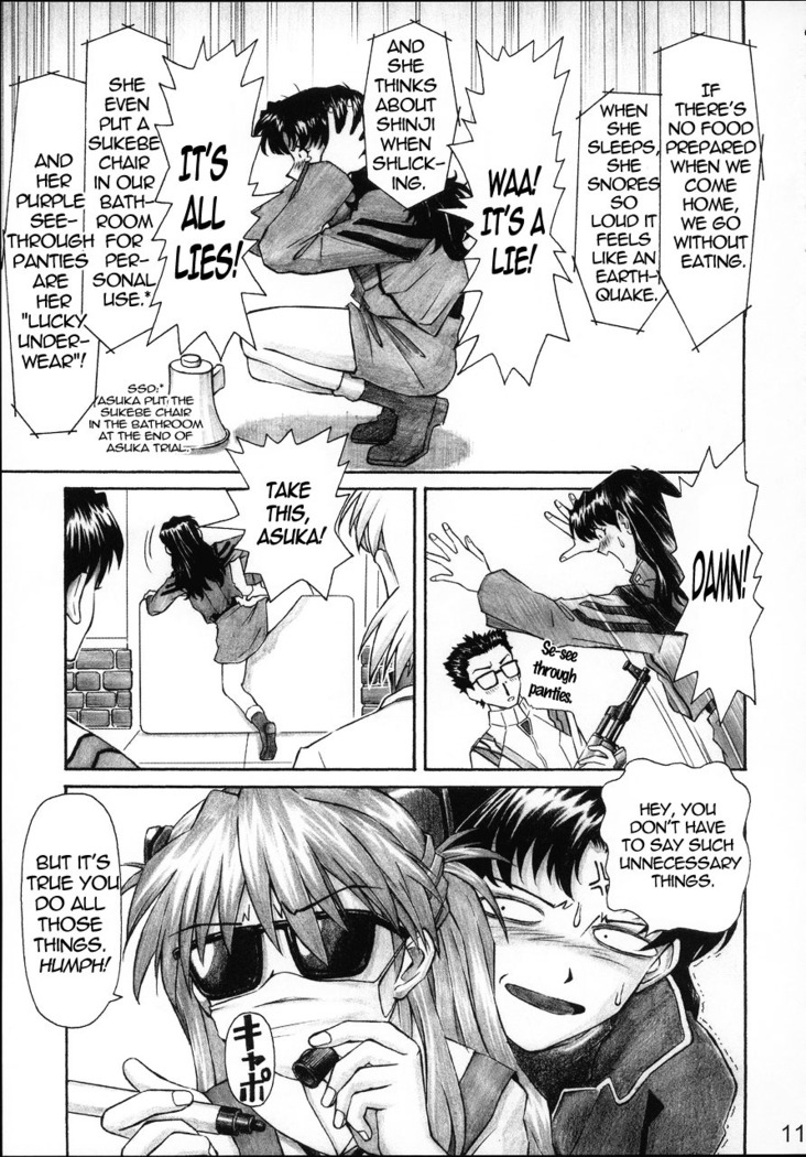 NERV no Ichiban Nagai Hi | NERV's Longest Day