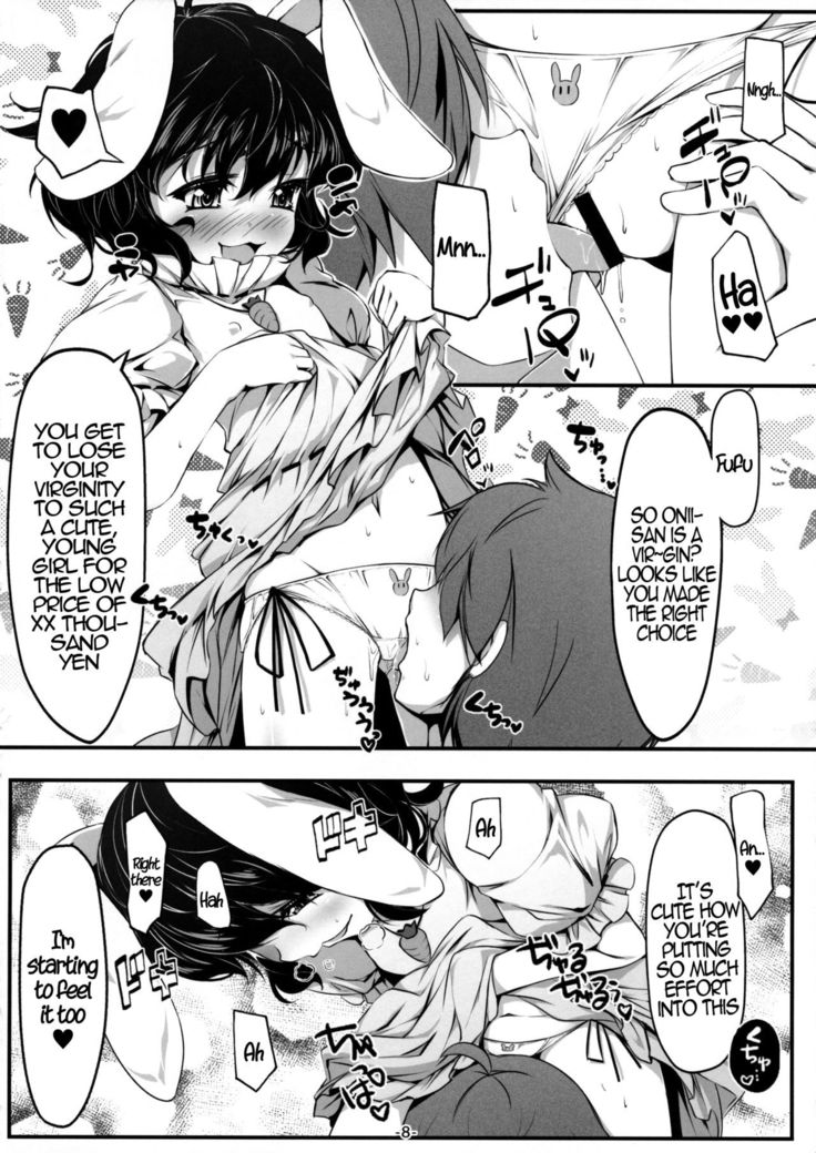 Usagi Zukushi   {Hennojin}