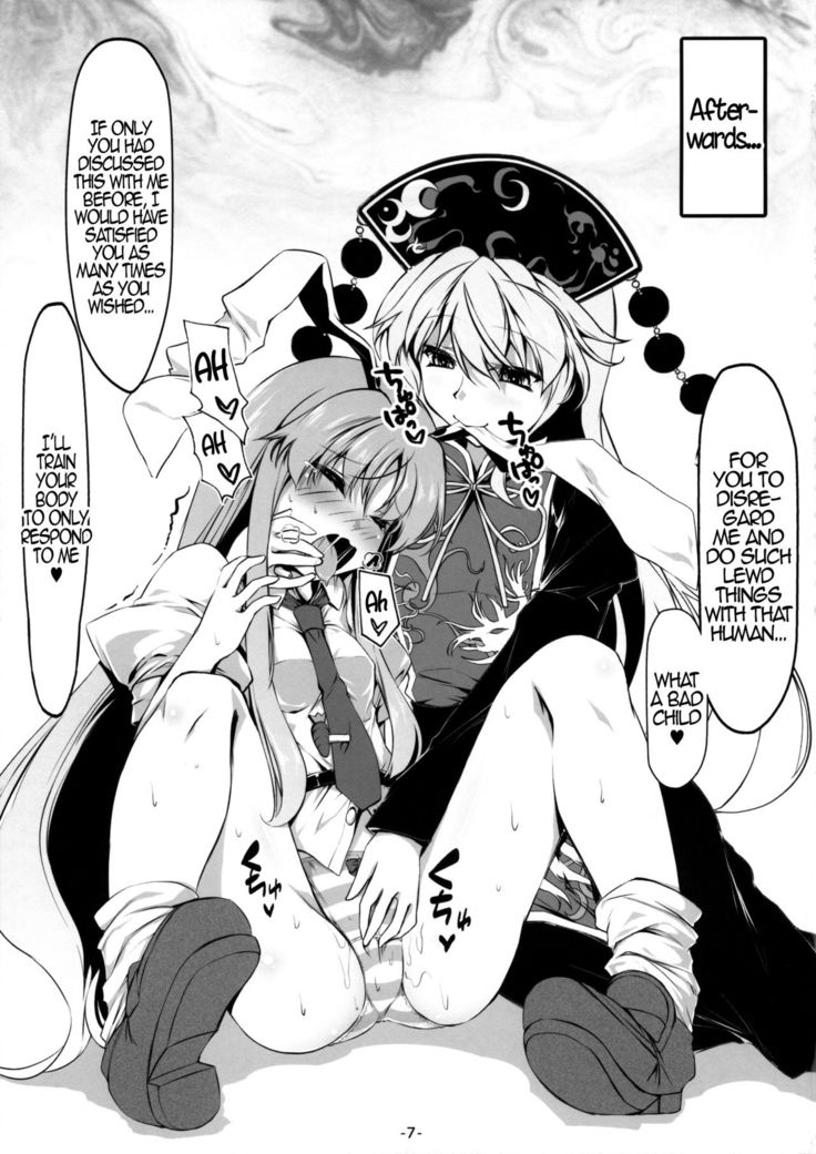 Usagi Zukushi   {Hennojin}