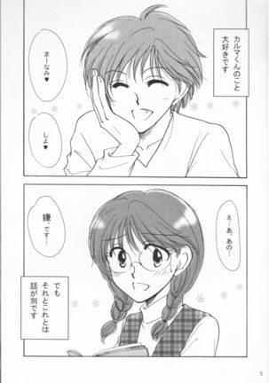 Image 4097743