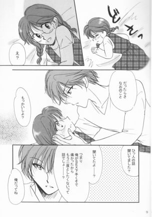 Image 4097742