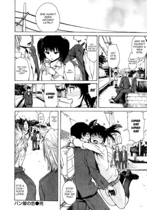 Sex Baked Only Love Page #16