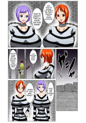 Kangoku Seikatsu | Prison Life - Page 4