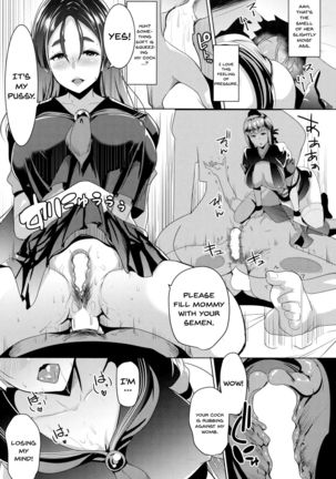 Imeku Raikou WITH Fuchou Page #11