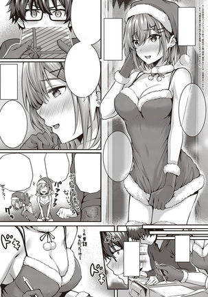 Image 9913954