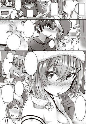 Image 9913955