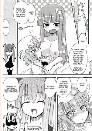 Patchun! Milk Page #23
