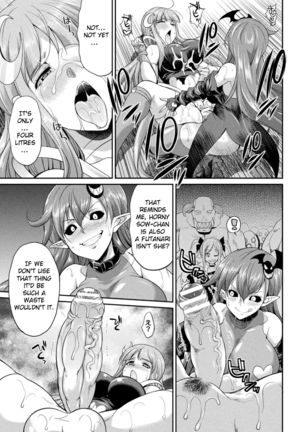 Heaven's Glittering Saint Princess Vermilion - Devil's Laboratory Page #14