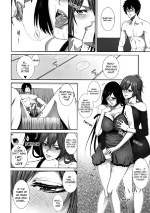 Two Lovers One shot Page #26