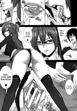 Two Lovers One shot Page #15