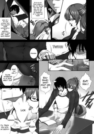 Two Lovers One shot Page #13