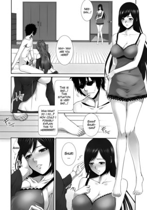 Two Lovers One shot Page #24