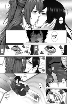 Two Lovers One shot Page #25