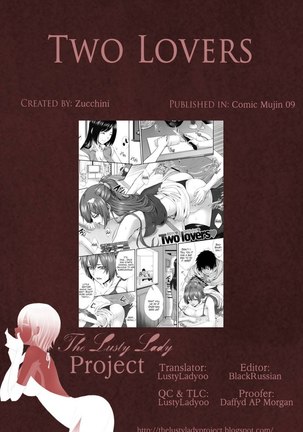 Two Lovers One shot Page #39