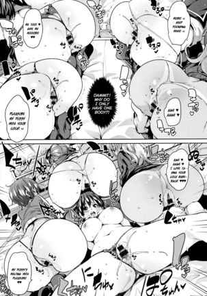 Shita no Okuchi de Chu ♥ Chu ♥ Shiyo | Let's Kiss With The Lower ♥ Mouth Ch.1 Page #35