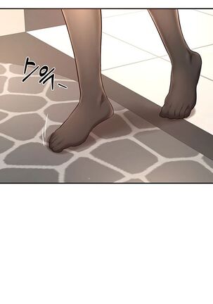 Sextudy Group - Page 25