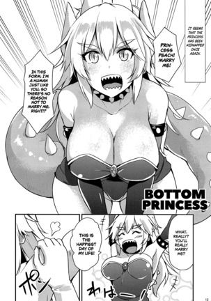 Top Princess Bottom Princess   =Dark Mac + mrwayne= - Page 11