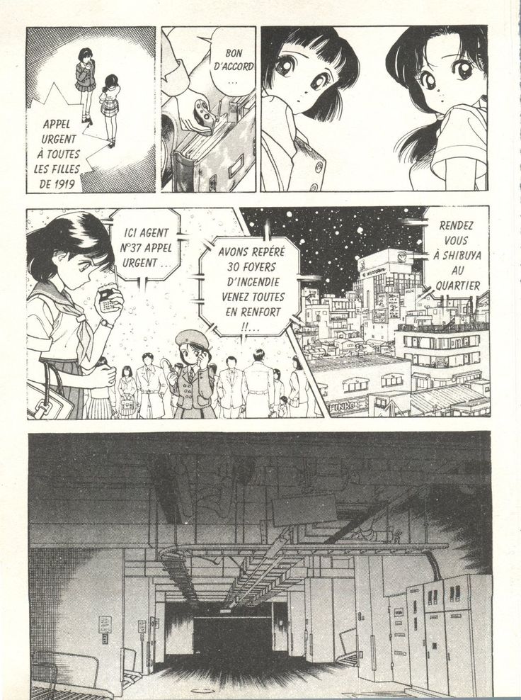 Conspiracy 1