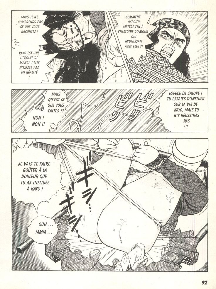 Conspiracy 1