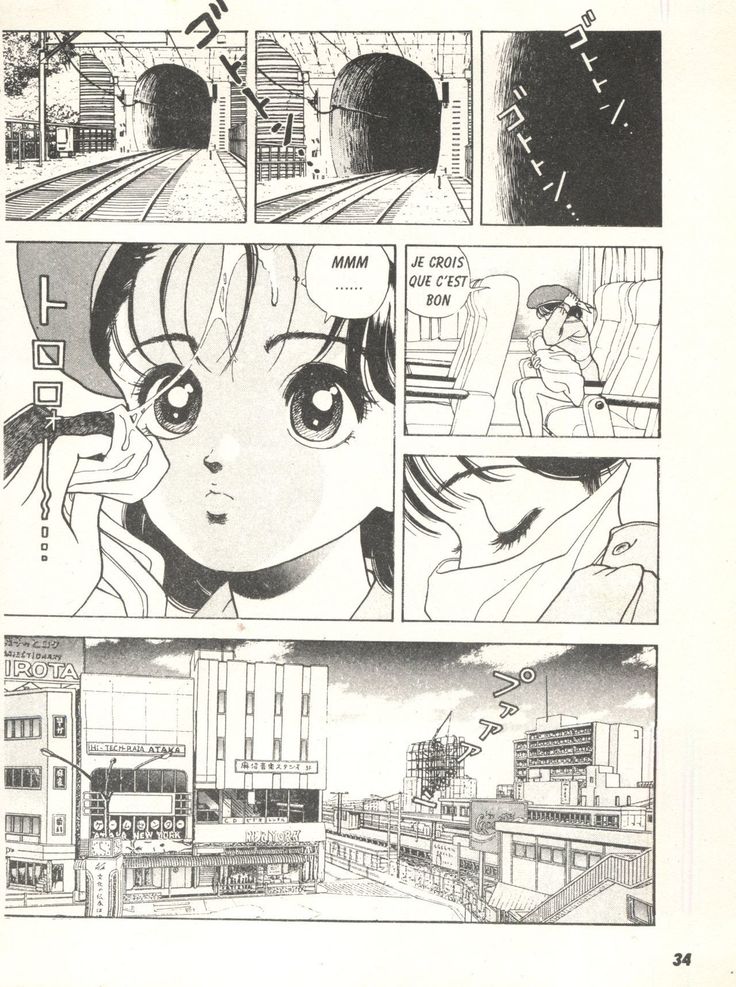 Conspiracy 1